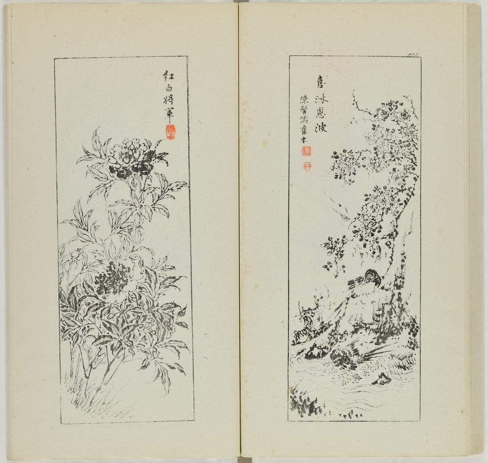 图片[36]-illustrated book; print BM-1973-0723-0.147.3-China Archive